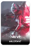 💎 VALORANT POINTS ⭐ 485VP 🔴 ТУРЦИЯ🔴 [БЕЗ КОМИССИИ]
