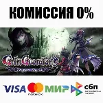 Grim Guardians: Demon Purge STEAM•RU АВТО 0% - irongamers.ru