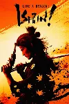 ✅ Like a Dragon: Ishin! Xbox One|X|S активация