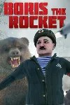 BORIS THE ROCKET Xbox One & Xbox Series X|S активация