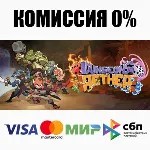 Dungeons of Aether STEAM•RU ⚡ ️АВТОДОСТАВКА 💳 0%