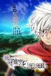 Fairy Elements Xbox One & Xbox Series X|S  активация