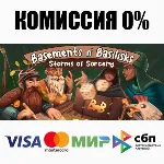 Basements n' Basilisks: Storms of Sorcery STEAM ⚡ ️АВТО