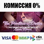 Lunar Mirror:The Pavilion of Desire STEAM•RU ⚡ ️АВТО
