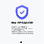 FORTNITE CREW 1 МЕСЯЦ | + 800 В-БАКСОВ | VBUCKS | EPIC | XBOX | PS | БЫСТРО - irongamers.ru