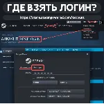 ᅠ😲 ПОПОЛНИТЬ STEAM - РОССИЯ (РУБЛИ)🔥 НИЗКАЯ ЦЕНА😲 