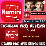 Remini AI Photo Enhancer PRO iPhone ios AppStore - irongamers.ru