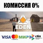 EDEN: Create World STEAM•RU АВТОДОСТАВКА 0% - irongamers.ru