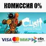 Clash: Artifacts of Chaos +ВЫБОР STEAM•RU ⚡ ️АВТО 💳 0%