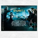 Диплом/грамота для школ 001