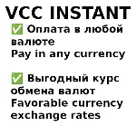 🌎 10-4000 €$ КАРТА ПРОЙДЁТ ВЕЗДЕ USD EUR АВТО КОД 24/7
