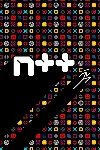 N++ (NPLUSPLUS) Xbox One & Xbox Series X|S активация