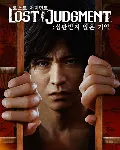Lost Judgment STEAM КЛЮЧ РФ+МИР +подарок - irongamers.ru