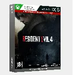 Активация Resident Evil 4 (Xbox) 🧟 