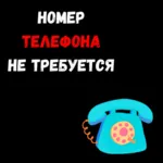 ChatGPT 5 PLUS | БЫСТРО | SORA | ЧАТГПТ | ГАРАНТИЯ