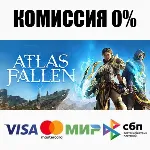 Atlas Fallen STEAM•RU ⚡ ️АВТОДОСТАВКА 💳 0%