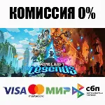 Minecraft Legends +ВЫБОР STEAM•RU АВТОДОСТАВКА 0% - irongamers.ru
