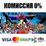 東方風神録 〜 Mountain of Faith. STEAM•RU ⚡ ️АВТОДОСТАВКА 💳 0%