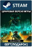 Meet Your Maker Steam Gift RU/СНГ/TR