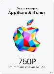 🎟 📱 Подарочная карта Apple 750руб (код AppStore 750)