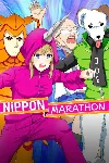 Nippon Marathon Xbox One & Xbox Series X|S активация