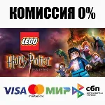 LEGO Harry Potter: Years 5-7 STEAM•RU ⚡ ️АВТО 💳 0%