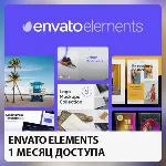 ENVATO ELEMENTS - 30-ДНЕВНАЯ ПАНЕЛЬ ЗАГРУЗЧИКА АВТО - irongamers.ru