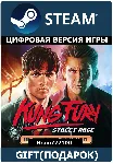 Kung Fury: Street Rage - Ultimate Edition Steam Gift