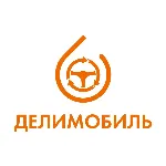 ДЕЛИМОБИЛЬ промокод 2000 руб | Повторные, первые поездки. Бесплатные обновления акций
