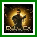 ✅ Deus Ex Human Revolution✔ ️Steam⭐+ 15 Игр🎁 АКЦИЯ⭐0% Карты💳 