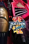 Raiden IV x MIKADO remix Xbox One|X|S активация