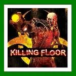 Killing Floor Steam⭐Аренда аккаунта Online - irongamers.ru