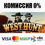 West Hunt +ВЫБОР STEAM•RU АВТОДОСТАВКА 0% - irongamers.ru