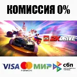 LEGO® 2K Drive +ВЫБОР STEAM•RU АВТОДОСТАВКА 0% - irongamers.ru