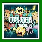 ✅ Oxygen Not Included✔ ️+ 20 Игр🎁 Steam⭐0% Карты💳 АКЦИЯ🎁 
