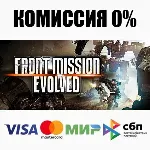Front Mission Evolved STEAM•RU АВТОДОСТАВКА 0% - irongamers.ru
