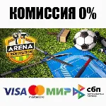 Arena Renovation STEAM•RU ⚡ ️АВТОДОСТАВКА 💳 0%