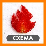 Схема для бисера: Огонь 🔥 RU|EN