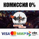 Deadnaut: Signal Lost STEAM•RU ⚡ ️АВТОДОСТАВКА 💳 0%