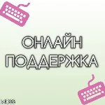 💚 Турецкий аккаунт для Playstation💚 