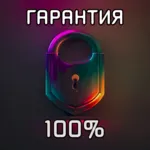 Fizz VPN | Работает в РФ | VLESS | 41 Страна | 70+ Серверов | ВПН - irongamers.ru