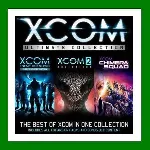 ✅ XCOM: Enemy Unknown + XCOM: Enemy Within + XCOM 2✔ ️Steam⭐+ 20 Игр🎁 АКЦИЯ⭐0% Карты💳 