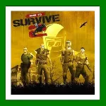 How to Survive 2 + 25 Игр Steam⭐0% Карты АКЦИЯ - irongamers.ru