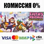 Filthy Animals | Heist Simulator STEAM•RU ⚡ ️АВТО 💳 0%