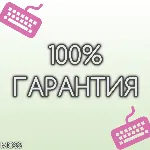 🏆 ПОДПИСКА EA PLAY / EA Плэй PS4/PS5 🏆 🇹 🇷 
