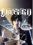 Judgment STEAM КЛЮЧ РФ+МИР +подарок - irongamers.ru