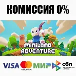 Miniland Adventure STEAM•RU ⚡ ️АВТОДОСТАВКА 💳 0%