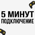 💜 Xbox Game Pass Ultimate 1-12 мес.💜 