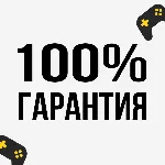 💜 Xbox Game Pass Ultimate 1-12 мес.💜 