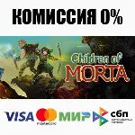 Children of Morta STEAM•RU АВТОДОСТАВКА 0% - irongamers.ru